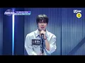 [#스틸하트클럽/풀버전] 20대 청량 밴드 ♬Run Run - 이클립스 (ECLIPSE)｜1R '클럽 오디션'
