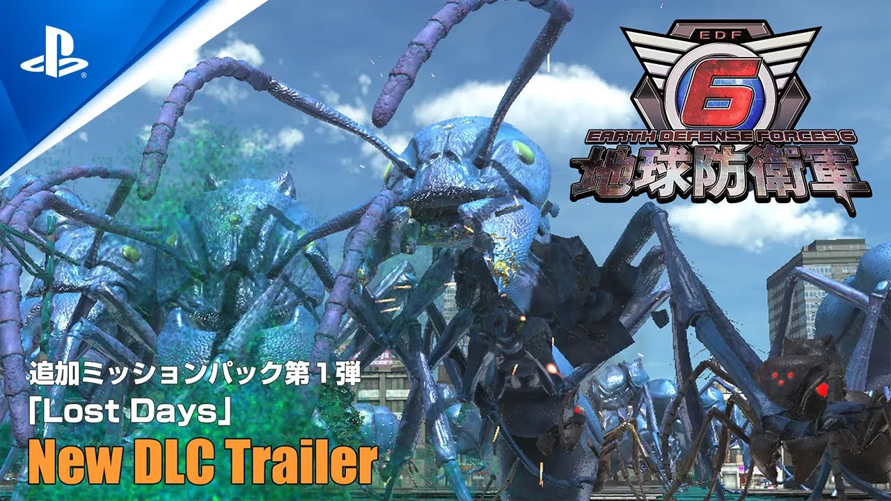 『地球防衛軍６』追加ミッションパック1「Lost Days」- 新DLCトレーラー