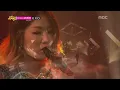 Soyou x Mad Clown - Stupid In Love, 소유 x 매드클라운 - 착해 빠졌어 Music Core 20130928