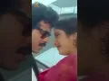 Download Lagu Chemma Chekka Video Song | Bobbili Raja | #Venkatesh, #DivyaBharati | #Shorts | #ytshorts