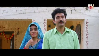HUM HAIN JETHANI हम लोग आप लोगों की सेवा प्रापर्टी के लिए नहीं कर रहे हैं #bhojpuri