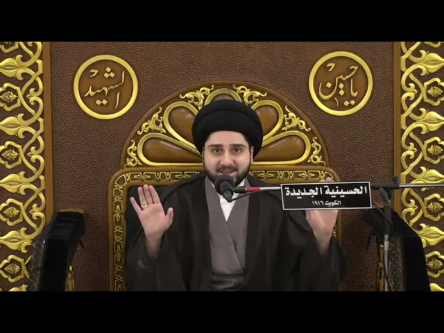 ⁣ماذا تعرف عن 