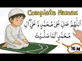 Lagu Namaz (Salah) | Complete Namaz | Sana, Attahiyat, Durood Sharif, Dua Masura | namaz ka tarika | Pray