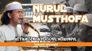 Download NURUL MUSTHOFA ( BANJARI MURNI ) - SUKAROL MUNSYID MP3
