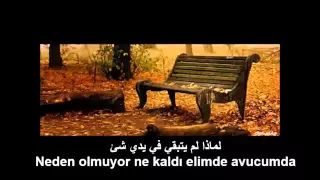                         مترجمة إلى العربية دندنها