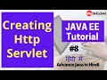 Creating Http Servlet Advance Java Tutorial in Hindi MySirG com