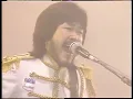Off Course 19820630 Concert in Budokan LD Part6