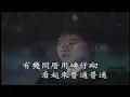 故鄉 / 葉啟田 (原創) Mastering後製『 官方影音 』