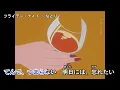 【ニコカラ】フライデー・ナイト / なとり＜off vocal＞[キー 原曲]