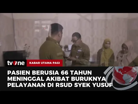 Pasien Kritis Menunggu 1 Jam di Dalam Ambulance, Meninggal di Depan IGD RSUD Syek Yusuf
