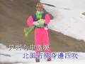 譚詠麟 夏日寒風
