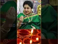 Download Lagu துர்க்கை அம்மனுக்கு 9 வாரம் அகல் விளக்கு ஏற்றினால் கண்டிப்பாக பலன் கிடைக்கும் !
