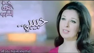 نجاة الصغيرة عيون القلب حبيبي آه من حبيبي 