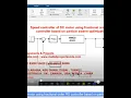 Speed controller of DC motor using fractional order PID controller based on particle swarm optimizat