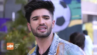 جواسيس لمراقبة براتشي و رانبير مسلسل مكانك في القلب الحلقة 84 وياك 