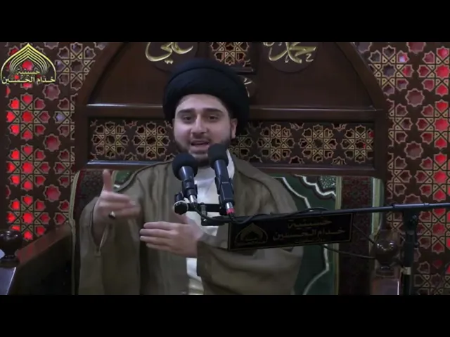 الفوارق الثلاثة بين الوضوء والغُسل - سيد حسين شبر