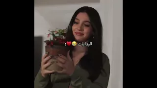 مسلسل ورود وذنوب حلقة 3 