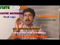 Download Lagu Vante mataram | Jana gana mana | flute tutorial | Desh | Shankarabharanam | Indipendente day