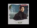 Jung Joonil - The First Snow [ HD Goblin OST Part 8 ]