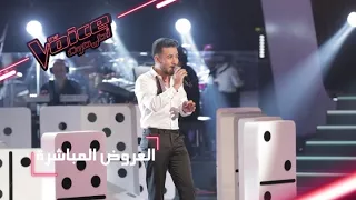                مرحلة العروض المباشرة   حسين بن حاج يقد م موال  وعلاش دلغدر  وأغنية  يا رايح  دندنها