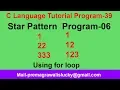 Star Pattern In C programming Program-39 star pattern program-6