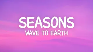 wave to earth seasons lyrics 