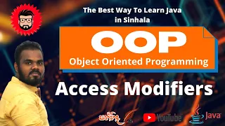 OOP 09 - Java Access Modifiers in Sinhala