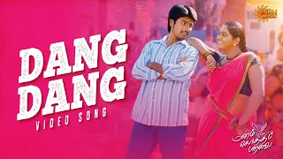 dang dang video song manam kothi paravai siva karthikeyan d imman sun music