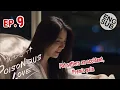 Download Lagu Poisonous Love The Series EP. 9 | Pat suffers an accident, Prem's pain| พิษรัก  #poisonouslove