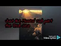 Jah never let us down Lyrics-Richie Spice