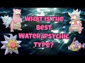 What is the BEST - Type