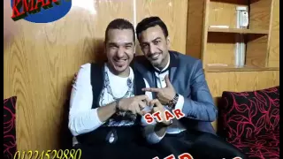 حصرى النجم محمد سعيد فى أغنية   يا زمان ارحم شوية    من كمارا لتنظيم الحفلات             دندنها