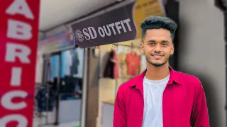 আমার নতুন বিজনেস শপ //SD OUTFIT//  ১২তারিখ ওপেনিং সবার দাওয়াত রইল❤️