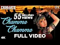 Download Lagu Chamma Chamma | Urmila Matondkar | Alka Yagnik | China Gate |90's Item Song | Anu Malik | Dance Song