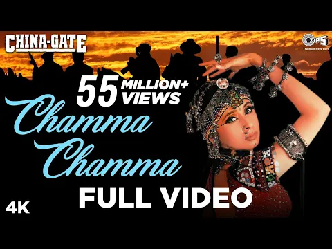 Download MP3 Chamma Chamma | 90's Popular Song | Urmila Matondkar | Alka Yagnik | China - Gate | 90's Item Song