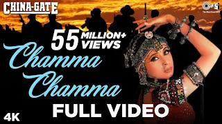 chamma chamma urmila matondkar alka yagnik china gate 90s item song anu malik dance song