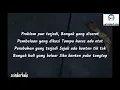 Download Lagu Toton Caribo - Mujizat #liriklagu #totoncaribo