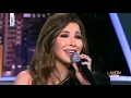 Lagu نانسي عجرم تغني لزوجها في لهون وبس