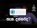 What is Gitpod