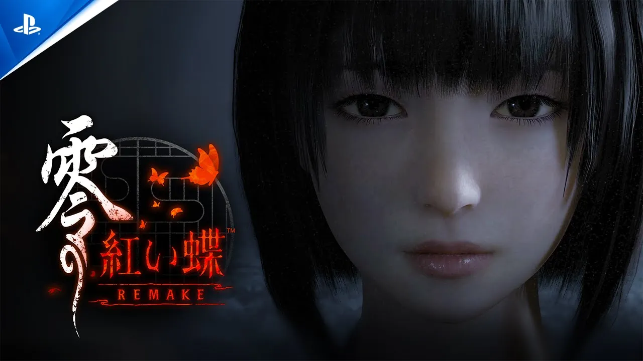 零 ～紅い蝶～ REMAKE | ゲームタイトル | PlayStation (日本)