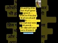 Download Lagu mujhe Dil ka Rog Laga ke song