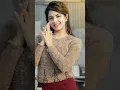 Priyanka Mongia 🥀🌺 || #priyankamongia #love #whatsappstatus #ytshort #status #tiktok #tiktokvideo