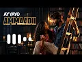 Sigma BGM Ringtone | Love BGM | Jason Sanjay | Sundeep | Thaman S | Trending Tamil Ringtone 2026
