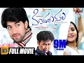 Download Lagu Modalasala | Kannada Full HD Movie | Rocky Star Yash | Bhama | V.Harikrishna | Romantic Film