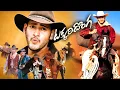 Download Lagu Latest Telugu Full HD Movie | Mahesh Babu, Bipasha Basu | Telugu New Movies