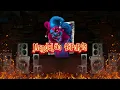 MEGA BOB ESPONJA - PART. MC MORENA MC MR BIM [DJ PEDRO BEAT]