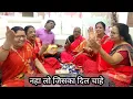 Download Lagu हमारे भोले बाबा को कौन कौन मनाना चाहते हैं सुनिये बहुत ही सुंदर भजन( पूरा जरूर सुनें)।#renuclub