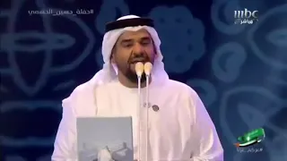 حسين الجسمي عمرك سمعت بطير عزف ناي رضا بدير NayPlayerRedaBedair 