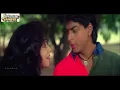 Download Lagu Is Pyar Se Meri Taraf Na Dekho (((Jhankar))) HD, Chamatkar(1992), Aashish Music Alka Yagnik, S