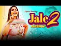 Download Lagu Jale 2 Mashup Sapna Choudhary New Song | New Haryanvi Song 2024 | Chhuhara Mera | Tabij Bana Lu Tane